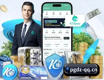 独立运动专区,深度聚焦足篮与电竞前线